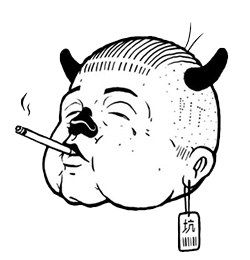 Vince Blok